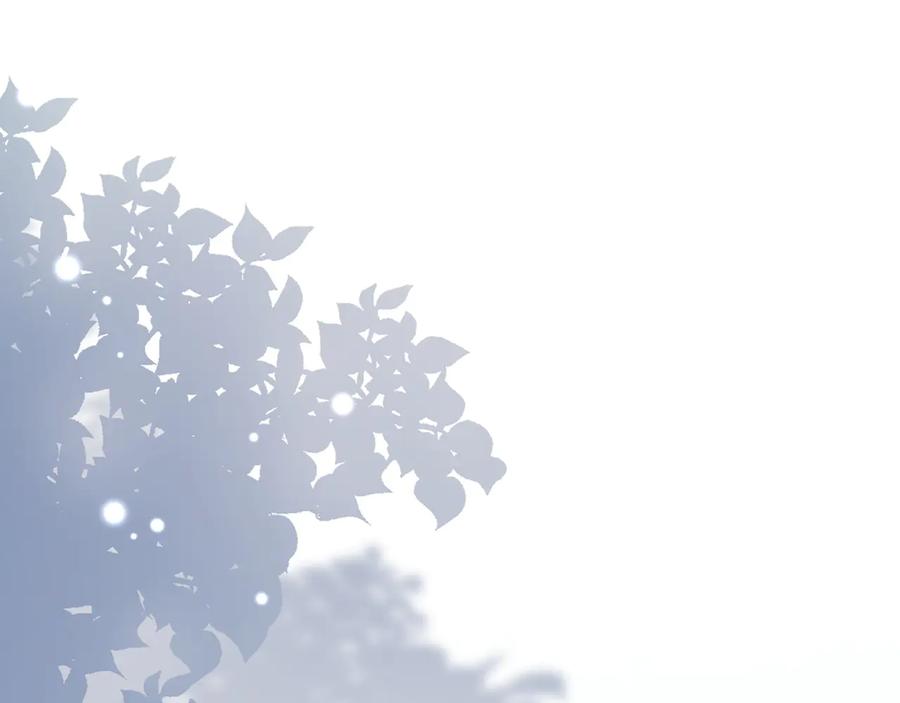 《佔有姜西》第23话 风筝 第74页