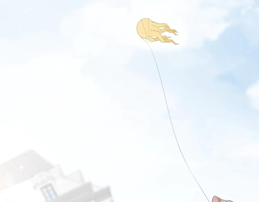 《佔有姜西》第23话 风筝 第99页