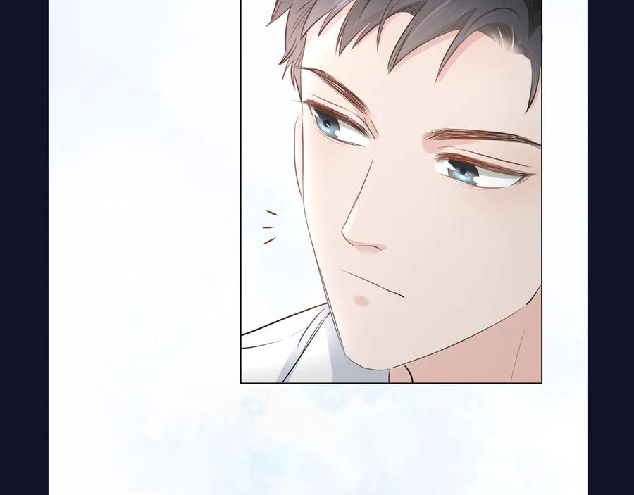 《佔有姜西》第23话 风筝 第108页