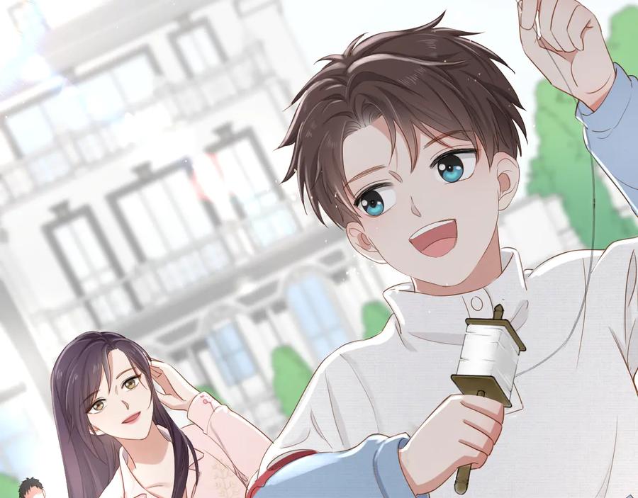 《佔有姜西》第23话 风筝 第100页