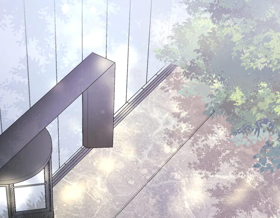 《佔有姜西》第24话 套路深深 第35页