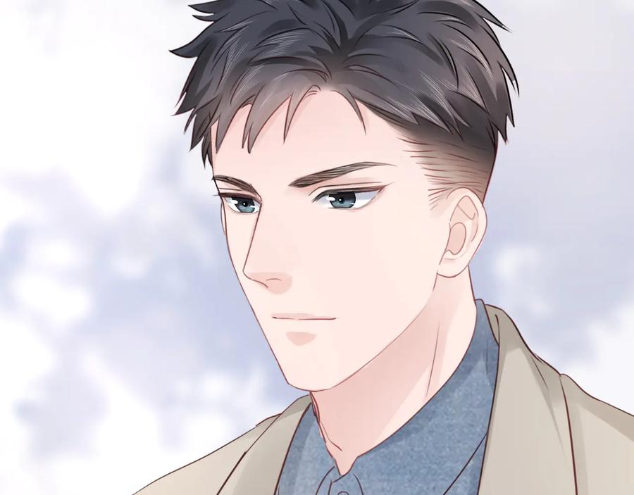 《佔有姜西》第26话 越优秀，越脆弱 第47页