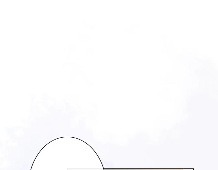 《佔有姜西》第26话 越优秀，越脆弱 第40页
