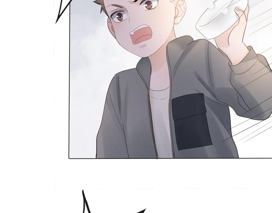 《佔有姜西》第26话 越优秀，越脆弱 第72页