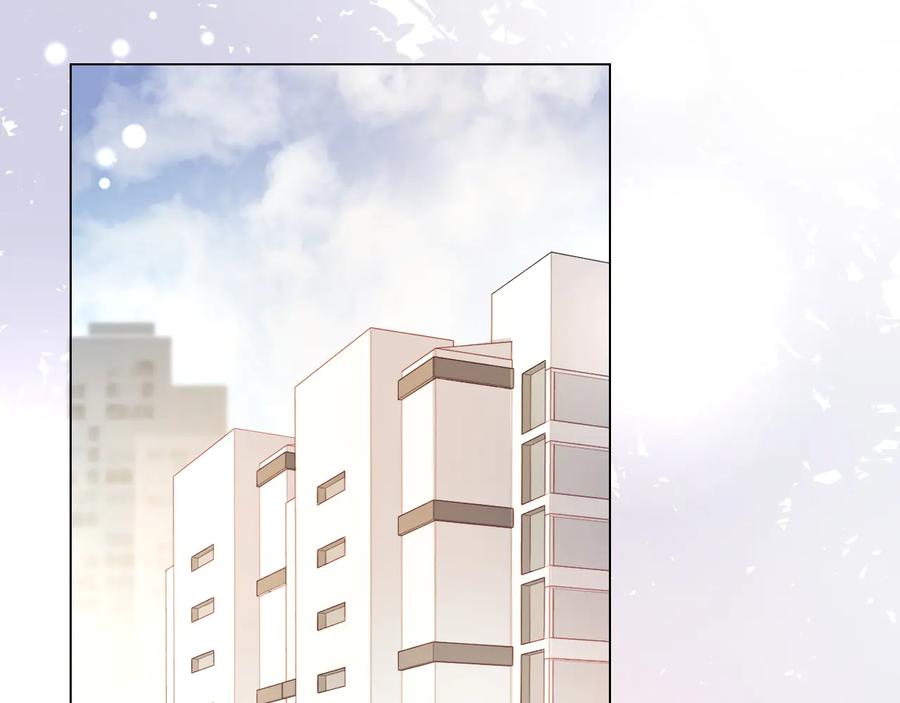 《佔有姜西》第26话 越优秀，越脆弱 第51页