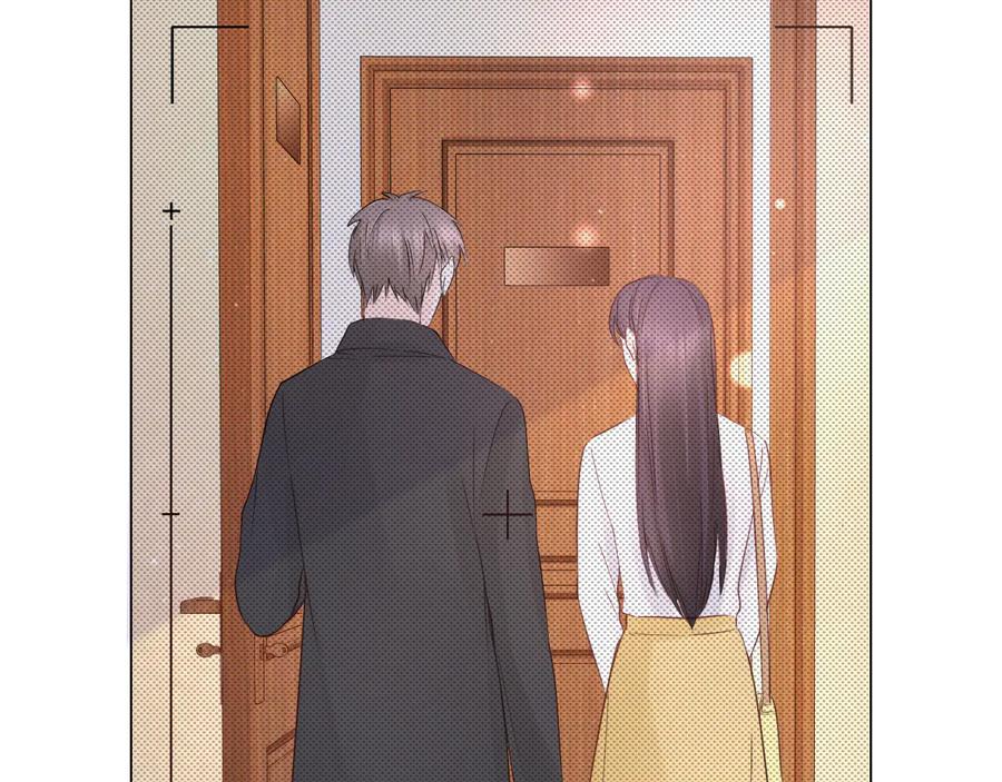 《佔有姜西》第27话 脾气 第43页