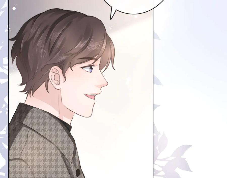 《佔有姜西》第27话 脾气 第66页