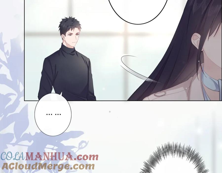 《佔有姜西》第1话 难啃的客户 第209页