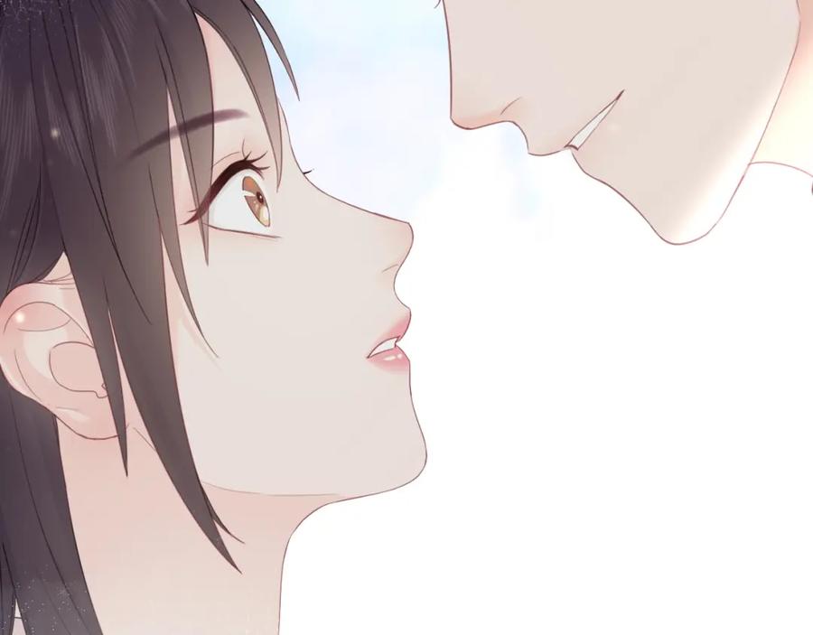 《佔有姜西》第1话 难啃的客户 第132页