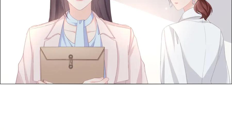 《佔有姜西》第1话 难啃的客户 第68页