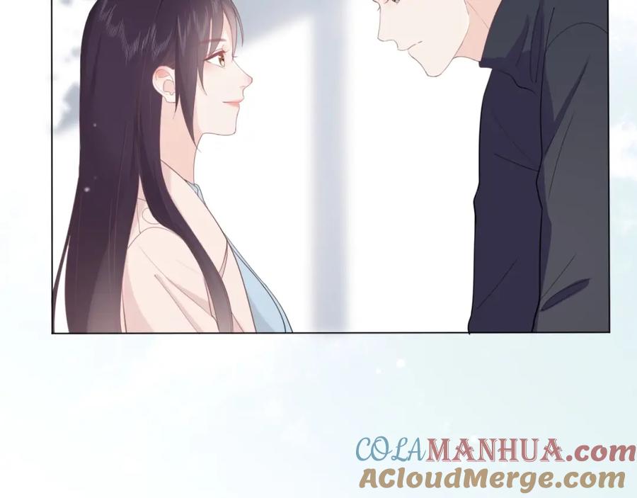 《佔有姜西》第1话 难啃的客户 第137页