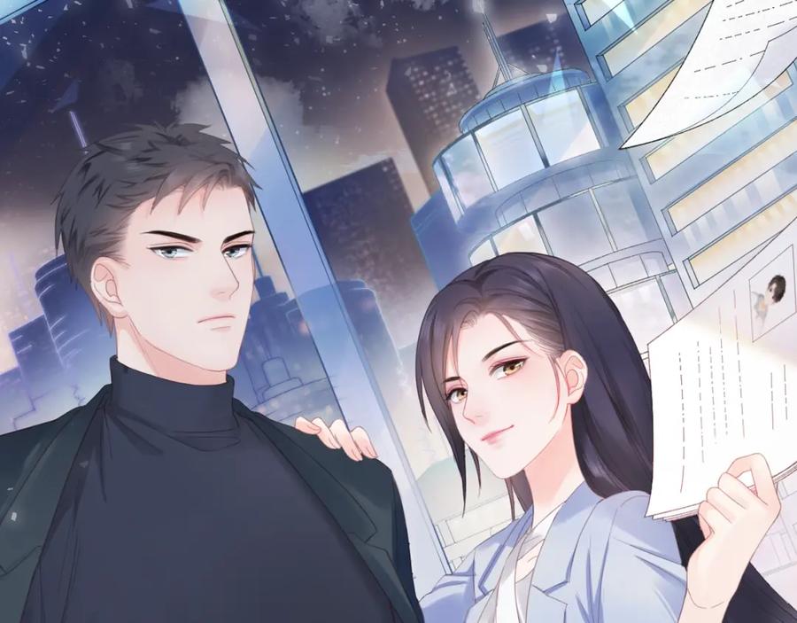 《佔有姜西》第1话 难啃的客户 第30页
