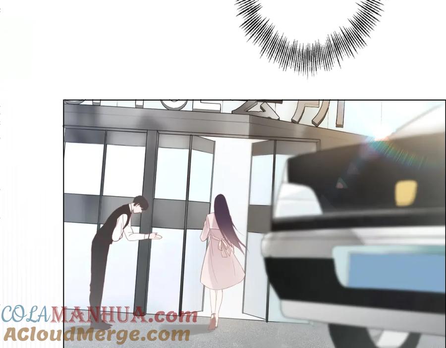 《佔有姜西》第1话 难啃的客户 第81页