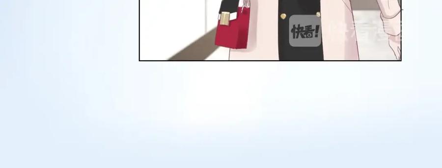 《佔有姜西》第1话 难啃的客户 第170页