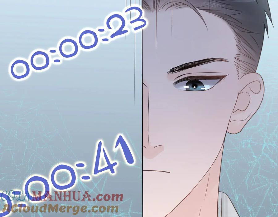 《佔有姜西》第28话 金玉其外，智慧其中 第25页