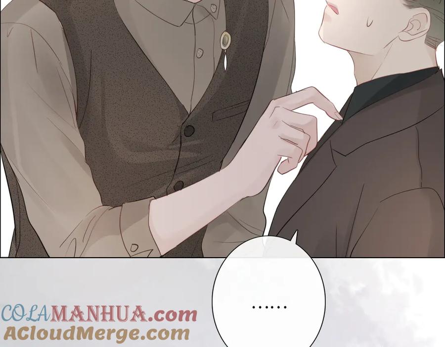 《佔有姜西》第29话 内测游戏 第67页