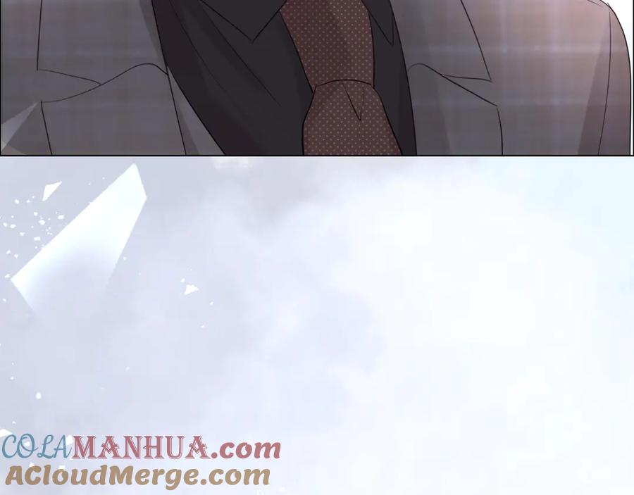 《佔有姜西》第30话 替她报仇 第89页