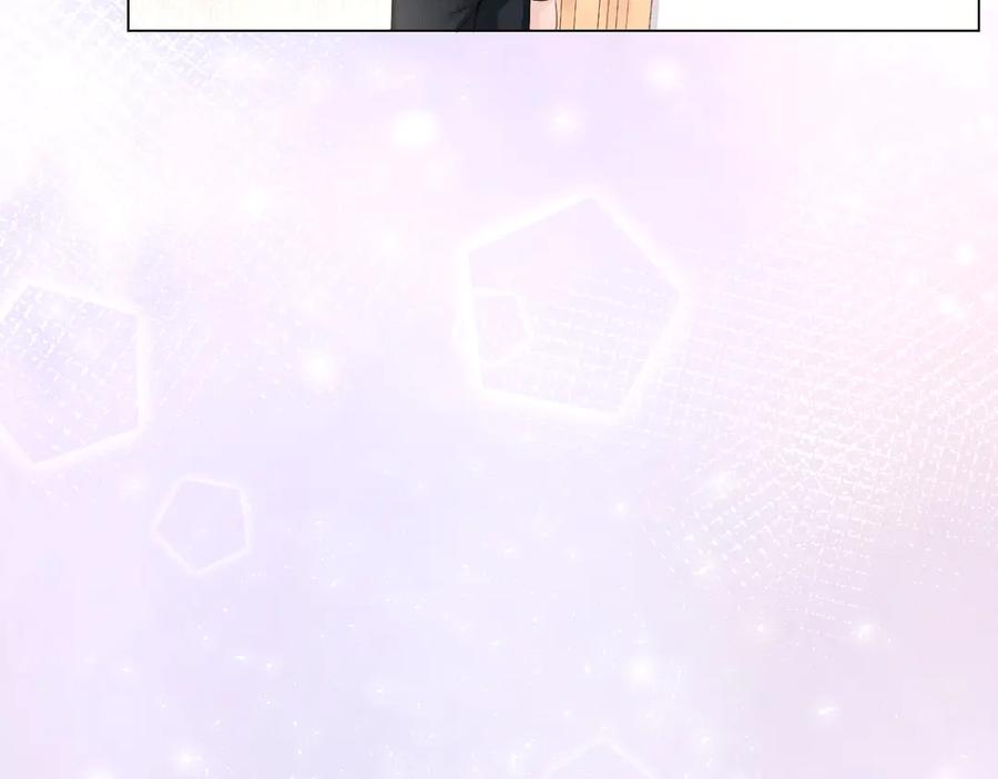 《佔有姜西》第31话 牵挂 第26页