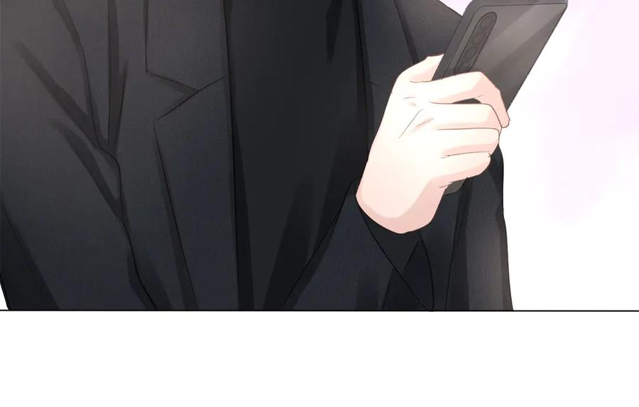《佔有姜西》第31话 牵挂 第45页