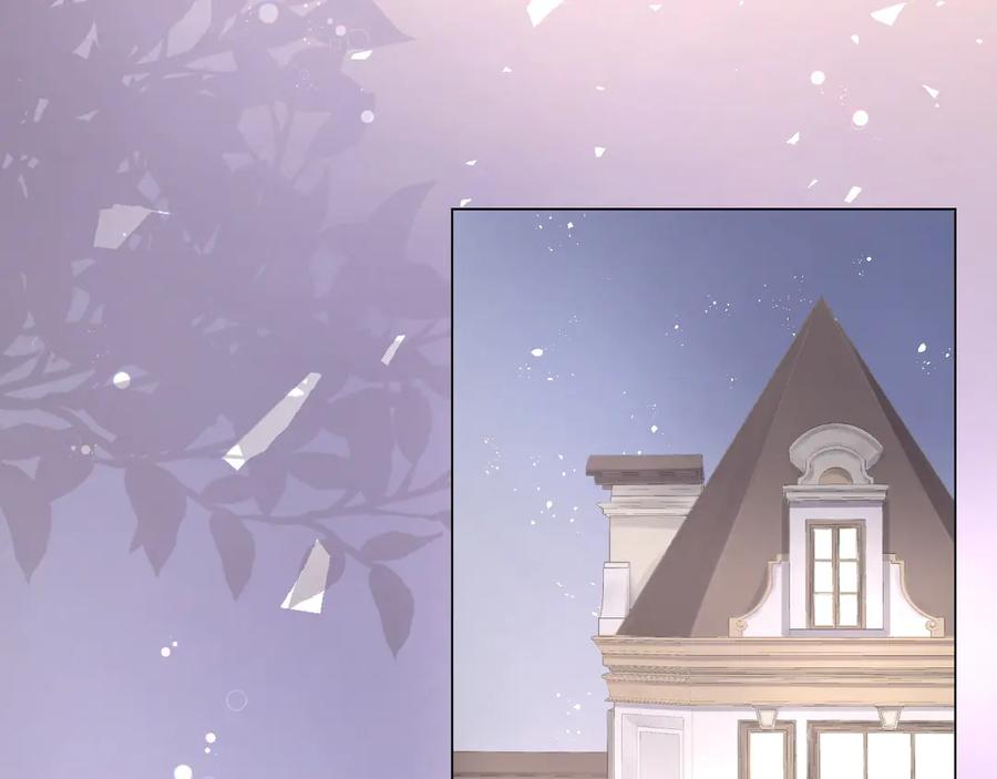 《佔有姜西》第31话 牵挂 第48页
