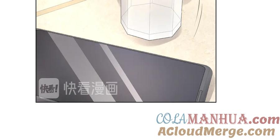《佔有姜西》第31话 牵挂 第61页