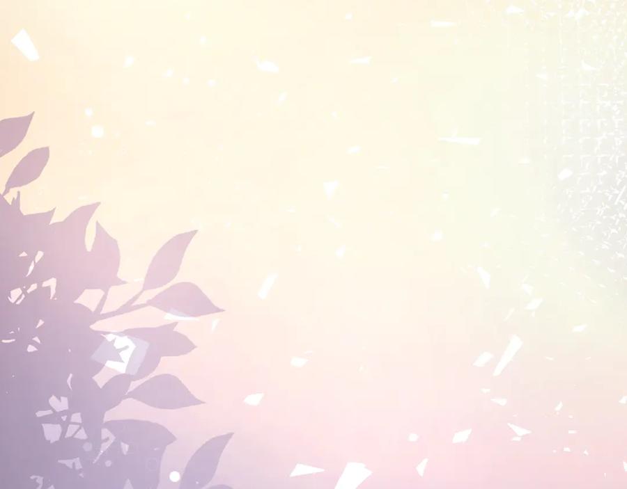 《佔有姜西》第31话 牵挂 第47页