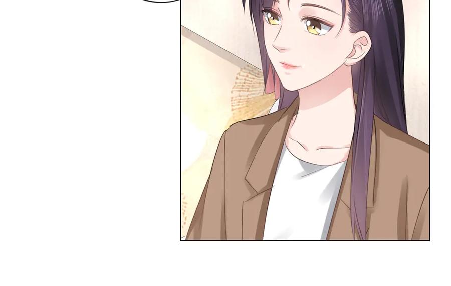 《佔有姜西》第31话 牵挂 第38页