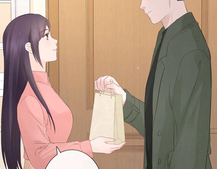 《佔有姜西》第33话 化解矛盾 第73页