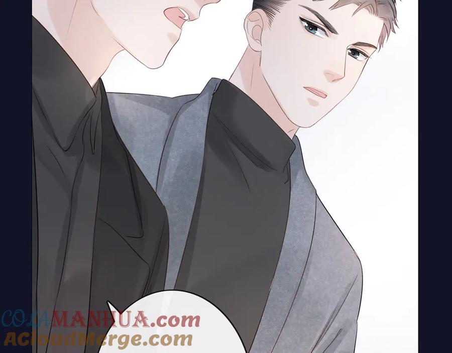 《佔有姜西》第33话 化解矛盾 第93页