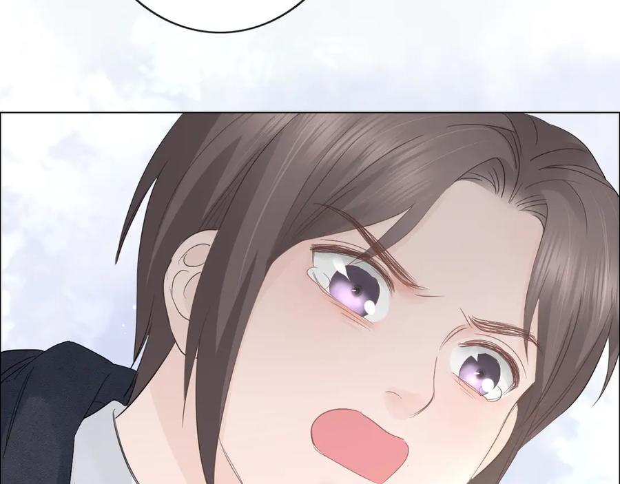 《佔有姜西》第33话 化解矛盾 第52页