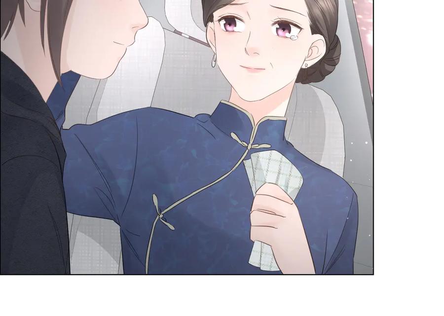 《佔有姜西》第33话 化解矛盾 第62页