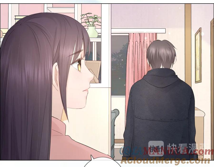 《佔有姜西》第33话 化解矛盾 第24页