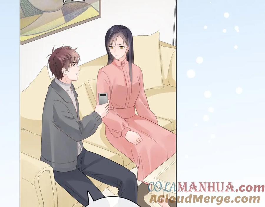 《佔有姜西》第34话 信任 第7页
