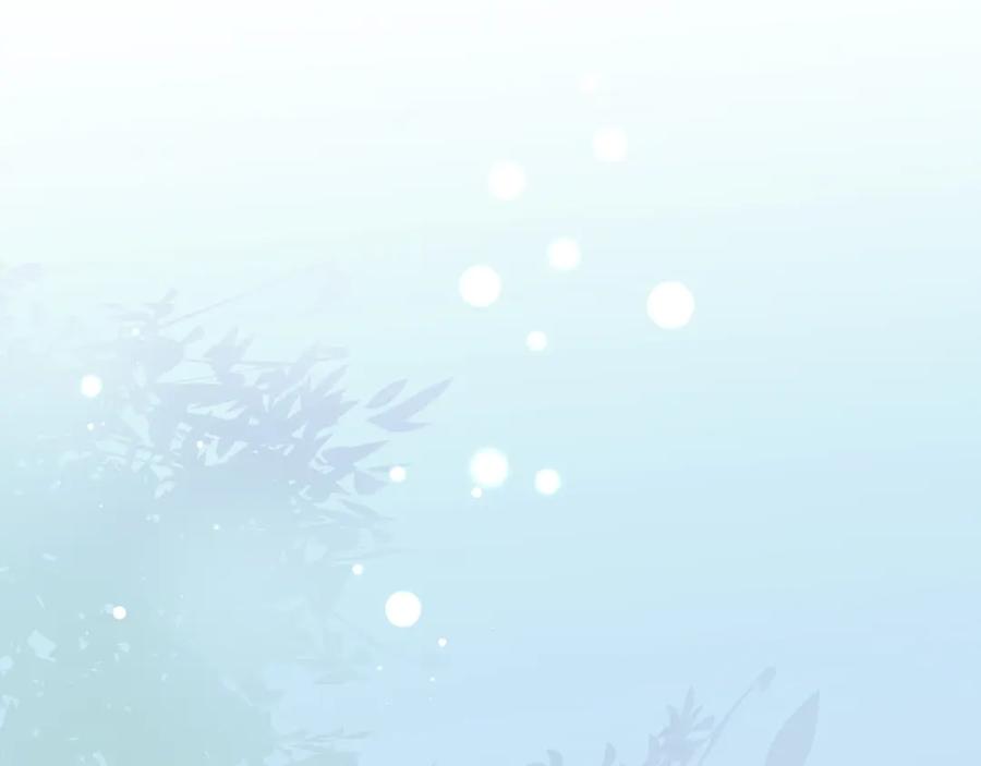 《佔有姜西》第34话 信任 第5页