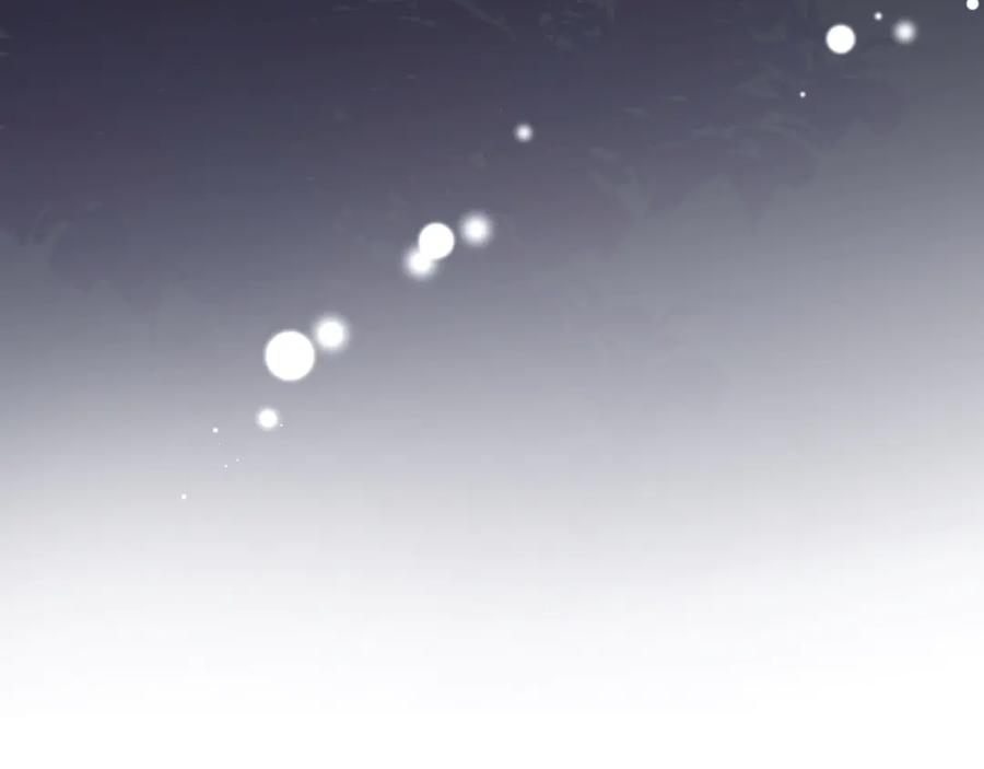 《佔有姜西》第34话 信任 第93页