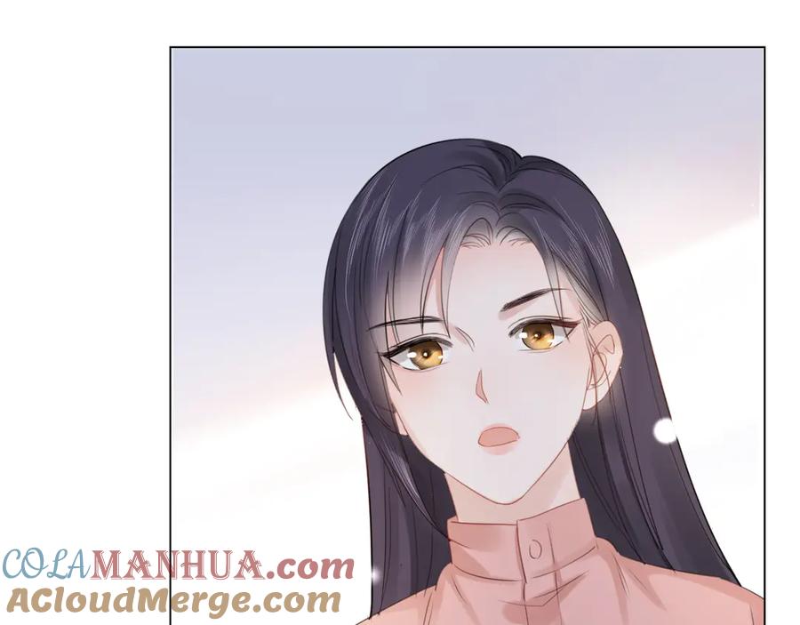 《佔有姜西》第34话 信任 第19页