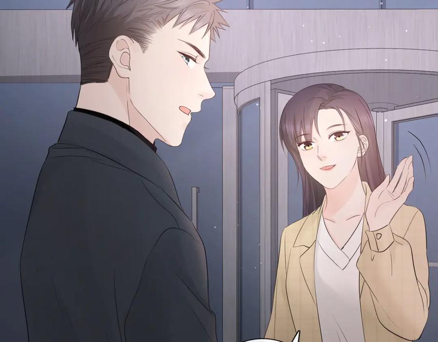 《佔有姜西》第35话 保护 第65页