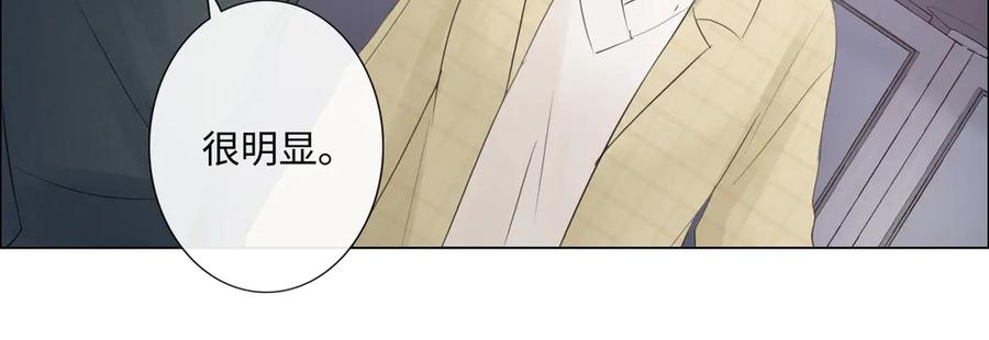 《佔有姜西》第35话 保护 第59页