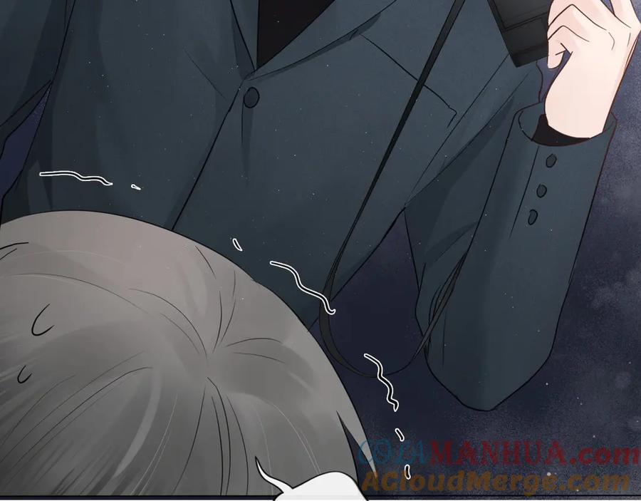 《佔有姜西》第35话 保护 第73页