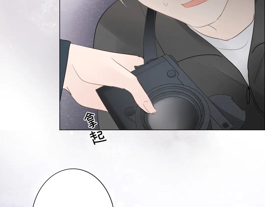 《佔有姜西》第35话 保护 第71页