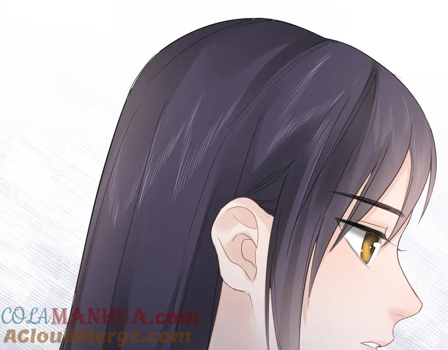 《佔有姜西》第36话 成长的意义 第40页