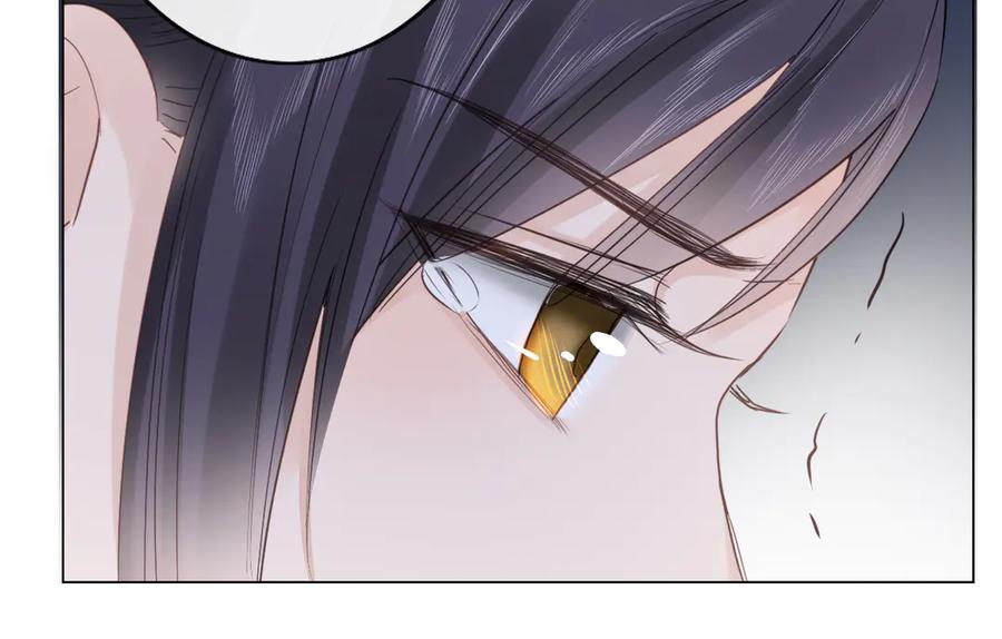 《佔有姜西》第36话 成长的意义 第47页