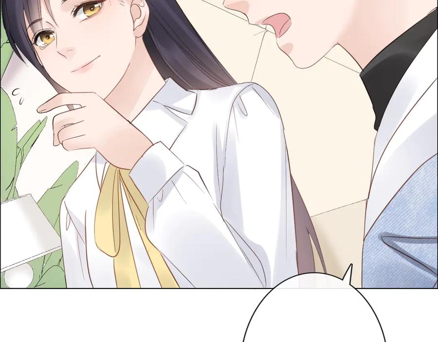 《佔有姜西》第36话 成长的意义 第51页