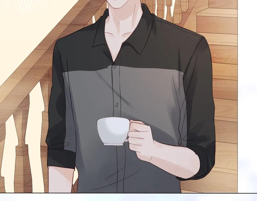 《佔有姜西》第36话 成长的意义 第57页