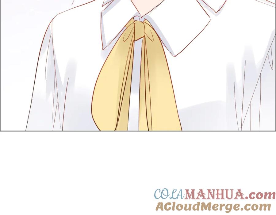 《佔有姜西》第36话 成长的意义 第79页
