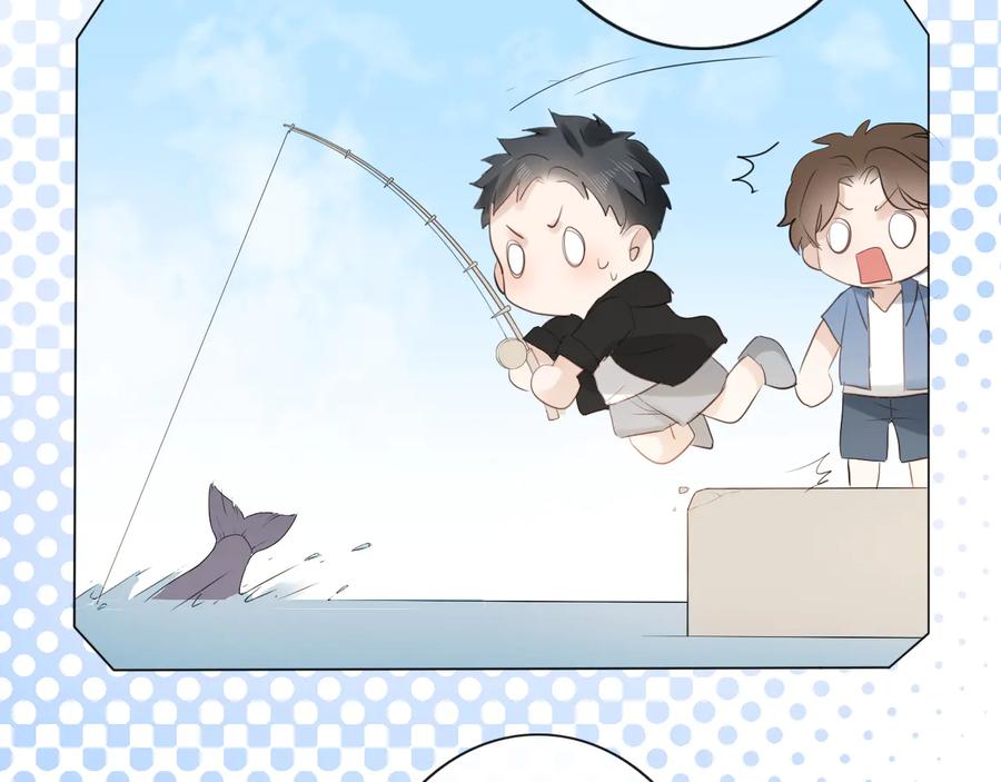 《佔有姜西》第37话 默契 第56页