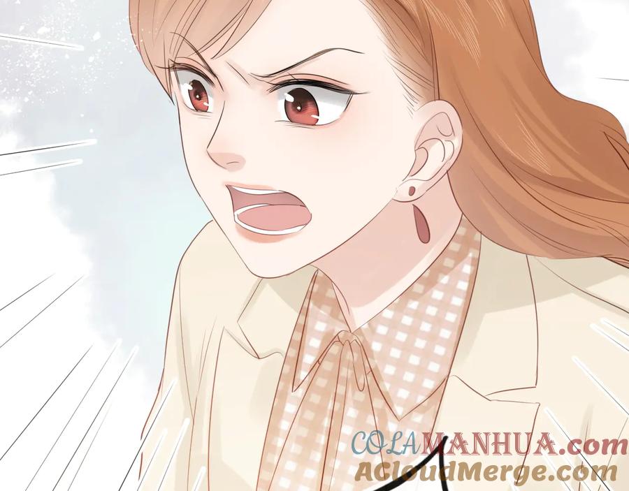 《佔有姜西》第37话 默契 第28页