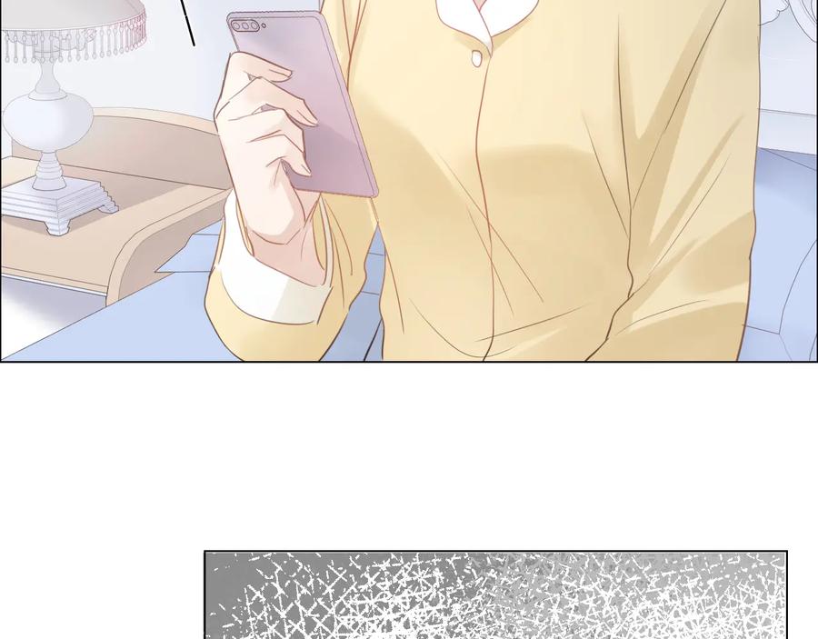 《佔有姜西》第37话 默契 第80页