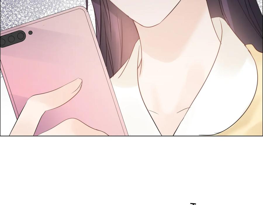 《佔有姜西》第37话 默契 第84页