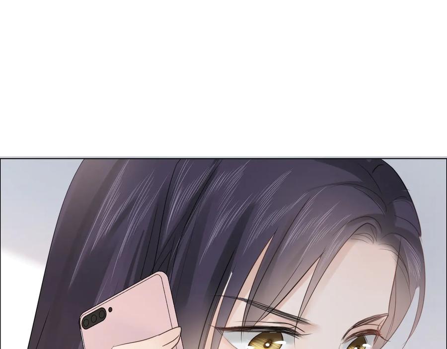 《佔有姜西》第37话 默契 第86页